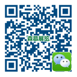 微信公众号