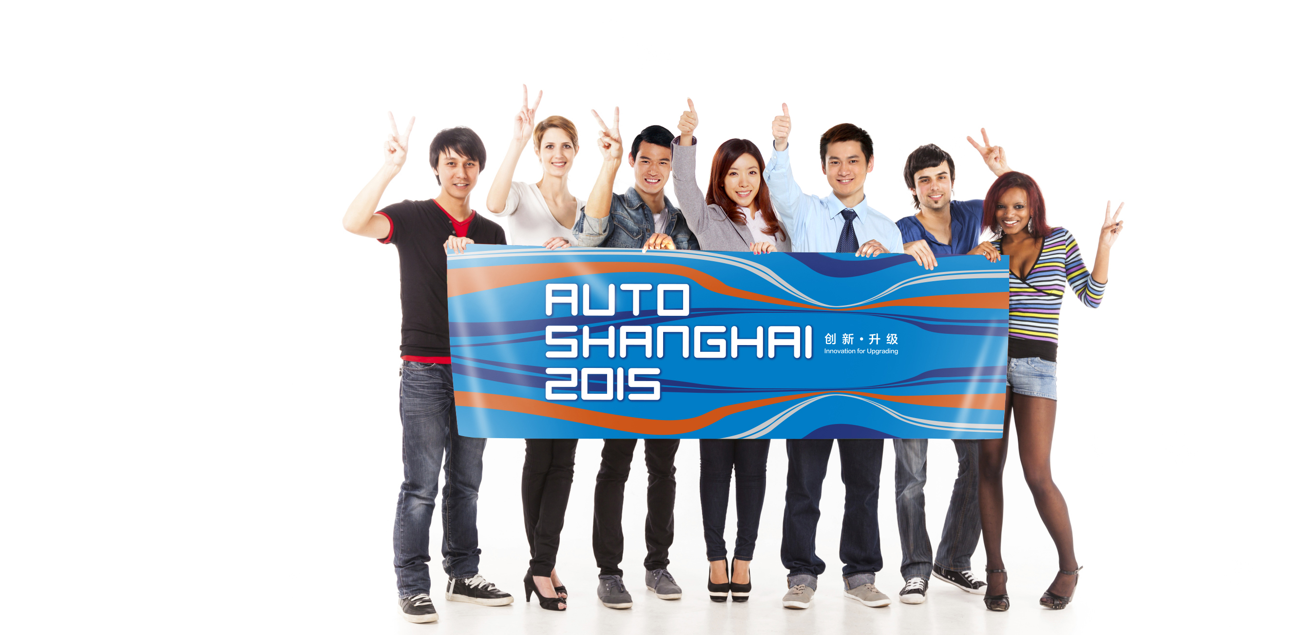 multi-ethnic group of young adults
