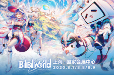 2020 bilibili world 上海站 首次举办日本分会场，全新舞台，等你来赏。今年夏天有我们就够了！